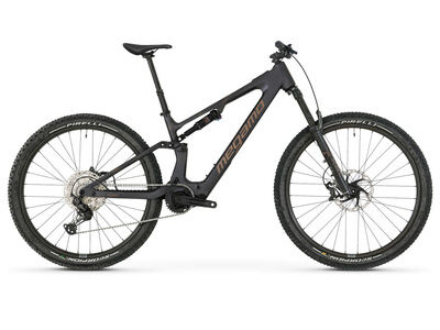 MEGAMO Reason AIR AL 15 DJI avinox motor